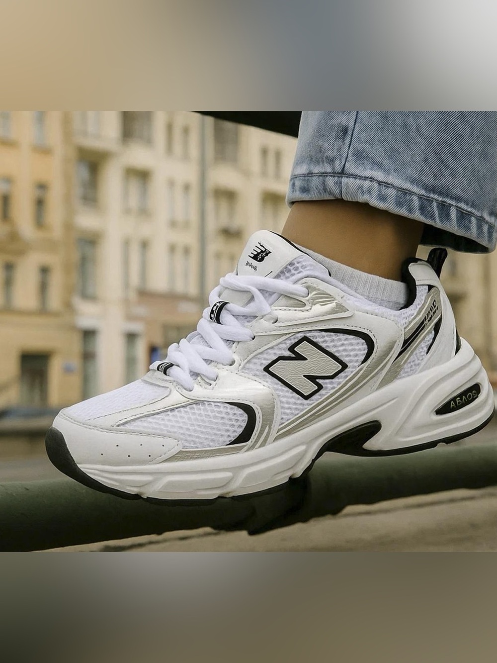 New Balance 530 MR530SG White Silver ABZORB Dad Sneakers Women’s 7.5 - Picture 6 of 8